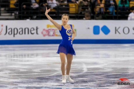 Ice Gallery Skates U.S.